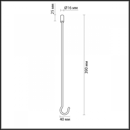 Odeon Light 4391/40K