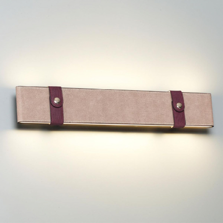 Odeon Light 6630/25WL