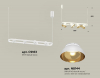 Ambrella Light XB9163081