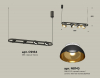 Ambrella Light XB9164081