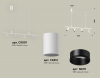Ambrella Light XB9001130