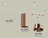 Ambrella Light XB9001330