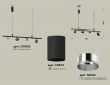 Ambrella Light XB9002130