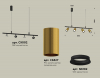 Ambrella Light XB9002300