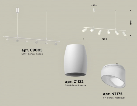 Ambrella Light XB9005550
