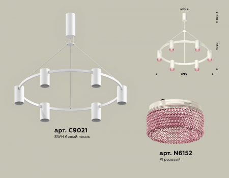 Ambrella Light XB9021201