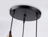 Ambrella Light TR8435
