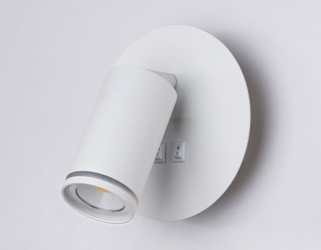 Ambrella Light FW2462