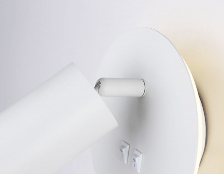 Ambrella Light FW2462