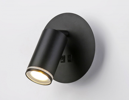 Ambrella Light FW2463