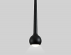 Ambrella Light GV1644