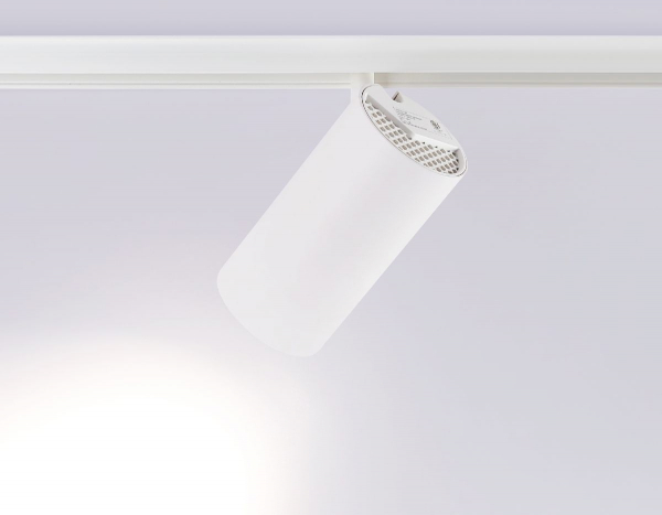 Трековый магнитный светильник Ambrella Light Magnetic Track System GL3845