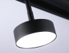 Ambrella Light GL3853