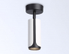 Ambrella Light TN51592