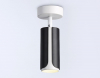Ambrella Light TN51594
