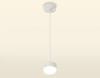 Ambrella Light XP8110025