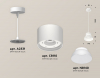 Ambrella Light XP8110050