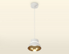 Ambrella Light XP8110051
