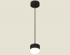 Ambrella Light XP8111025
