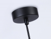 Ambrella Light TN51608