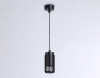 Ambrella Light TN51695
