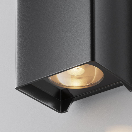 Maytoni O570WL-L10B3K