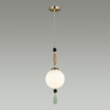 Odeon Light 5405/1