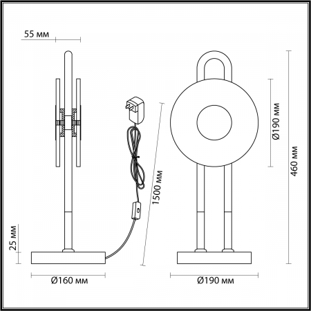 Odeon Light 5407/12TL