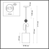 Odeon Light 5410/1A