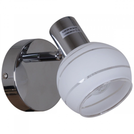 Reluce 05909-0.8-01 CR