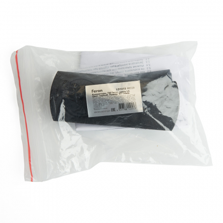 Feron 48559