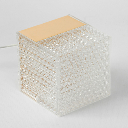 Lussole LSP-7144