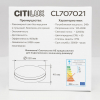 Citilux CL707021