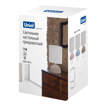 Uniel UML-B302 E14 BLUE