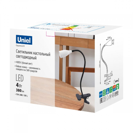 Uniel ULM-D501 4W/4000K WHITE