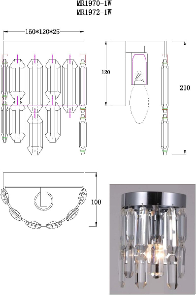 Настенный светильник MyFar David MR1970-1W