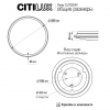 Citilux CL70224V