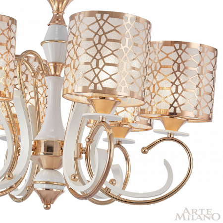 Arte Milano 301237/6 Wh/Gd