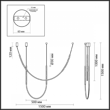 Odeon Light 6639/24CL