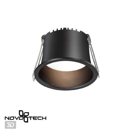 Novotech 359233