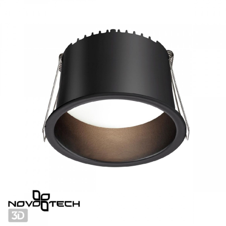 Novotech 359237