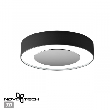 Novotech 359277