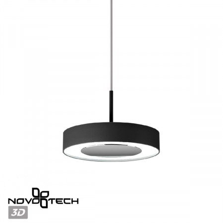 Novotech 359281