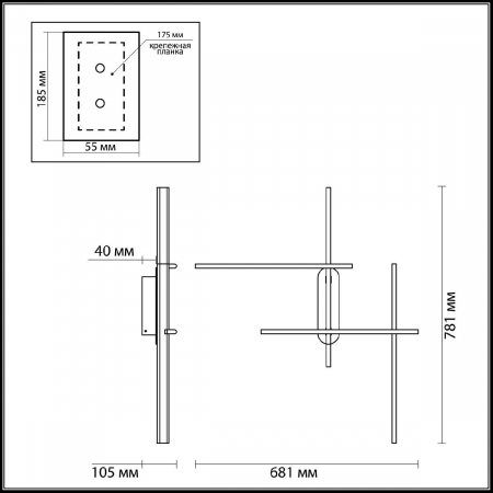 Odeon Light 3890/36WLP
