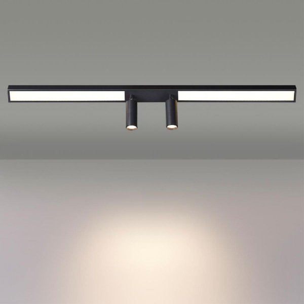 Спот Lumion Hawk 5690/14CL