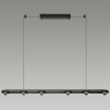 Odeon Light 6631/64L