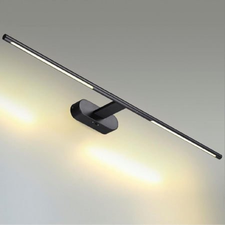 Odeon Light 6634/9WL