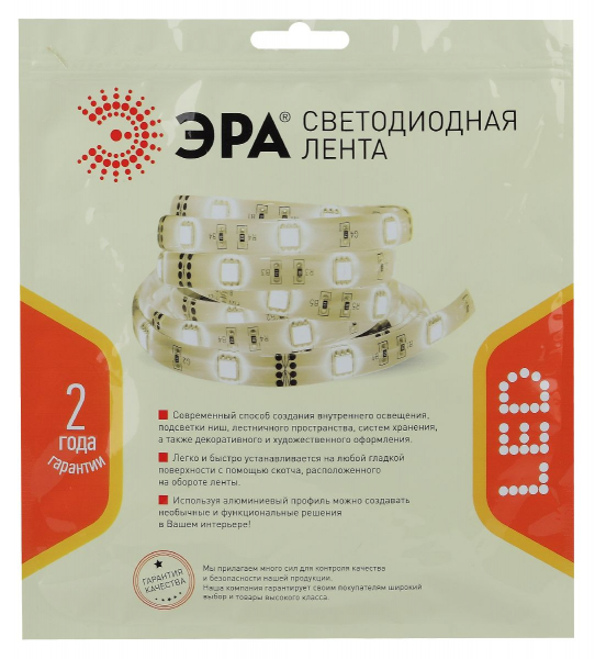 Светодиодная лента Эра 24В 2835 14,4Вт/м 4000K 5м IP33 LS2835-14,4-120-24-33-4000К-5m Б0043099