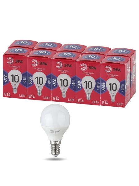 Лампа светодиодная Эра E14 10W 6500K LED P45-10W-865-E14 R Б0045354