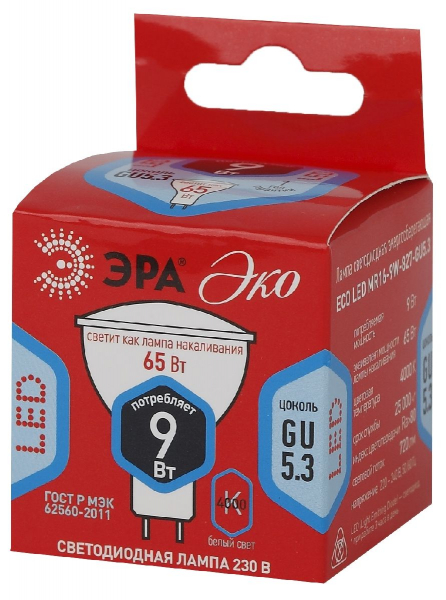 Лампа светодиодная Эра GU5.3 9W 4000K ECO LED MR16-9W-840-GU5.3 Б0032973